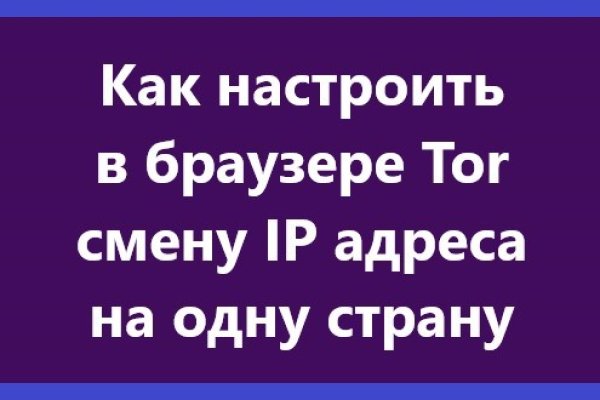 Как восстановить страницу на кракене