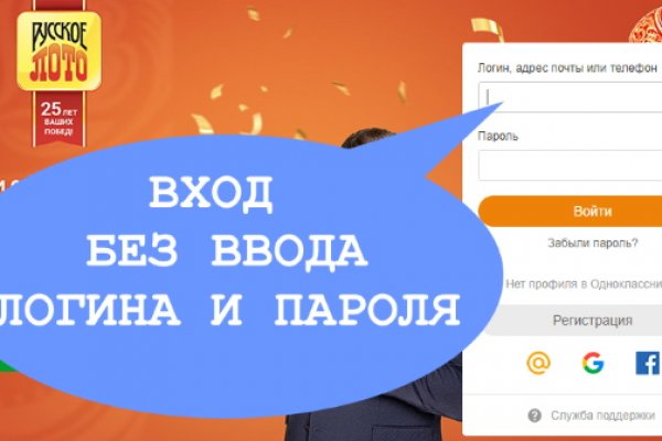 Где купить наркоты