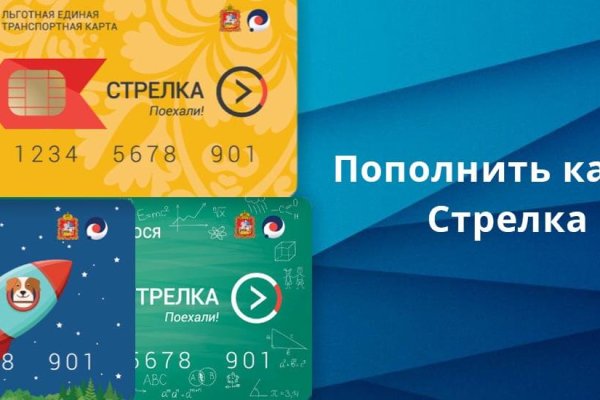 Кракен клирнет ссылка