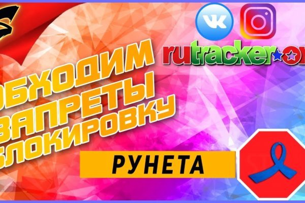 Ссылка на кракен тор kraken2 4aa337
