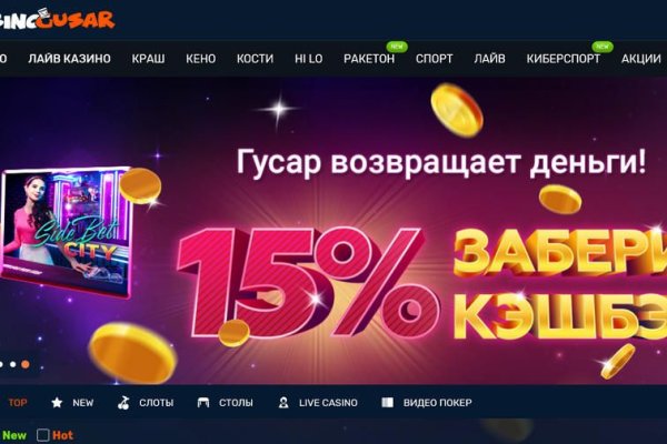 Kra43.at Вход на сайт главная страница