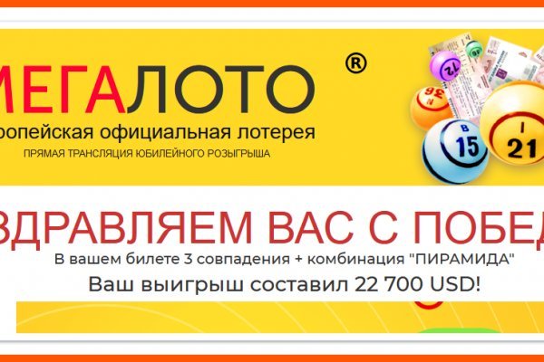 Сайты где купить счастье