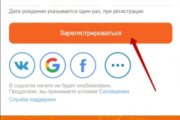 Супернет официальный сайт на русском