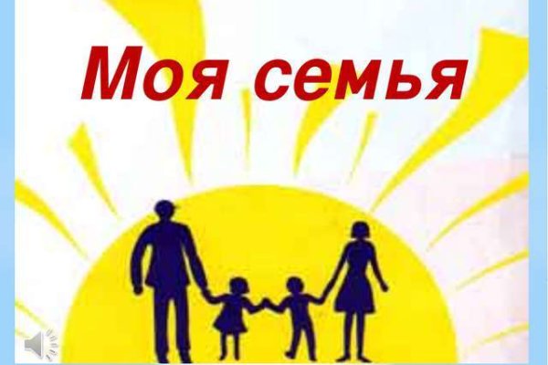 Кракен адрес тор