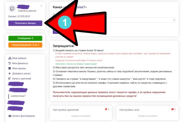 2krn io
