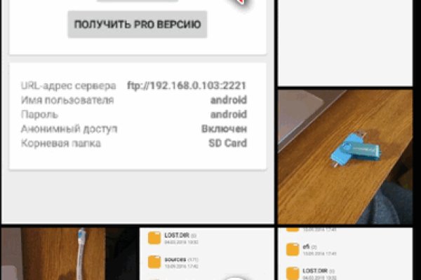 Кракен супернет актуальная ссылка