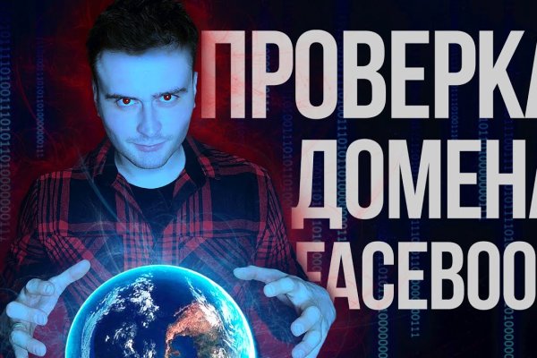 Кракен магазин krakens13 at