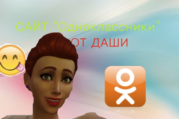 Кракен шоп что это