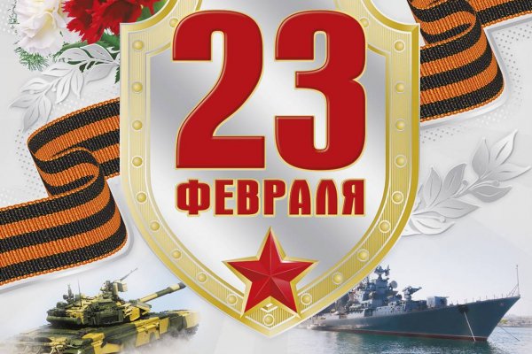 Кракен супернет 2krnmarket