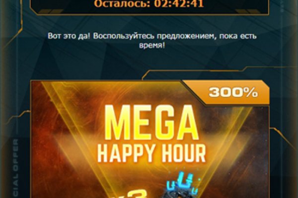 Кракен оригинальная ссылка для тор