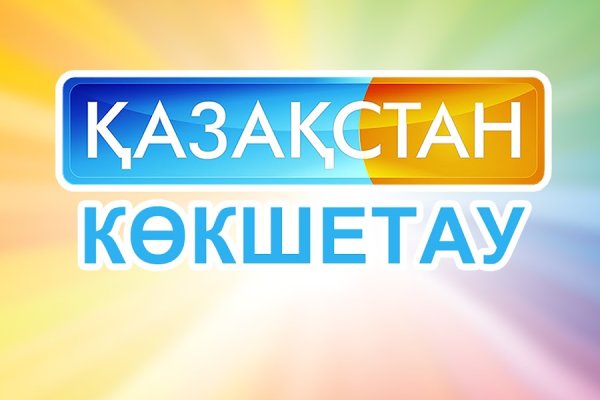 Кракен ссылка trikky