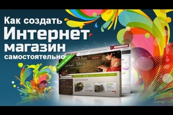 Официальный сайт супернет