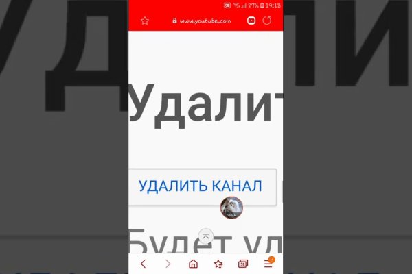 Кракен супернет поддержка