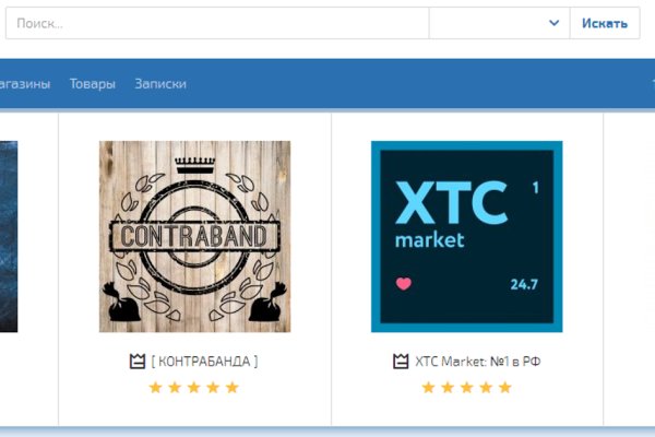 Kraken whitenet официальный сайт