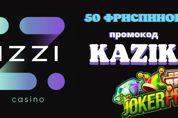 Kraken торговая площадка ссылка