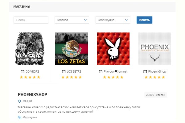 Kraken официальный сайт ссылка krk store com