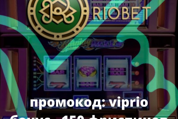 Кракен супернет маркет плейс
