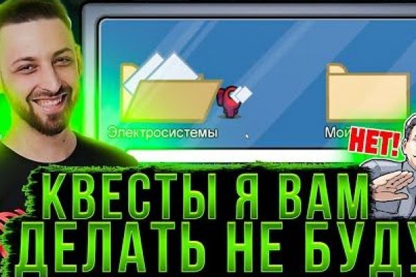 Кракен супернет 2krnmarket