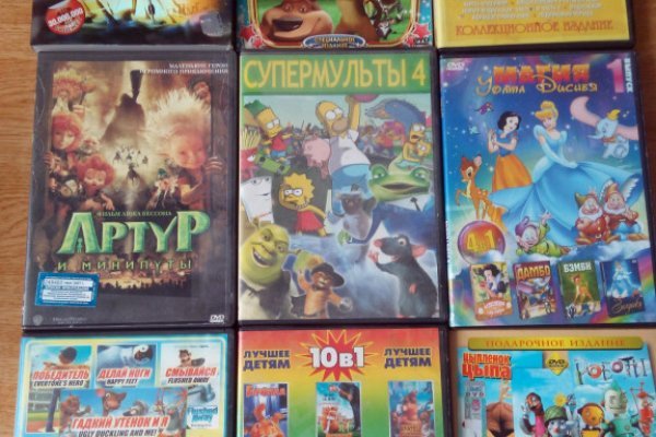 Кракен супернет только через