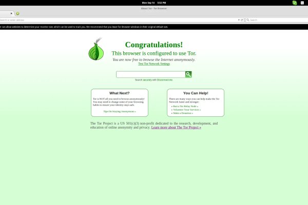 Kraken20 at
