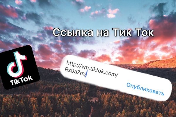 Супернет заказ