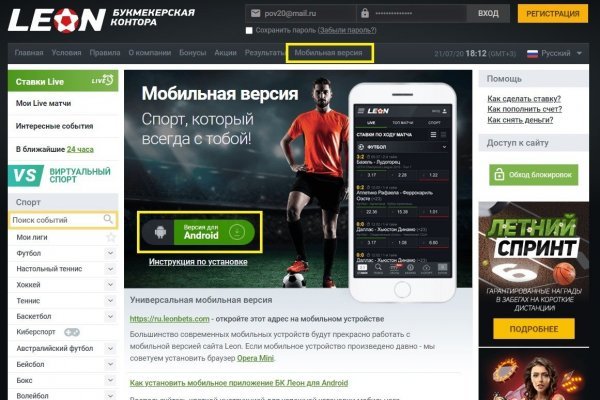 Счастье заказать