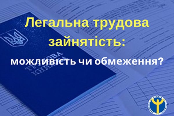 Ссылка кракен cc