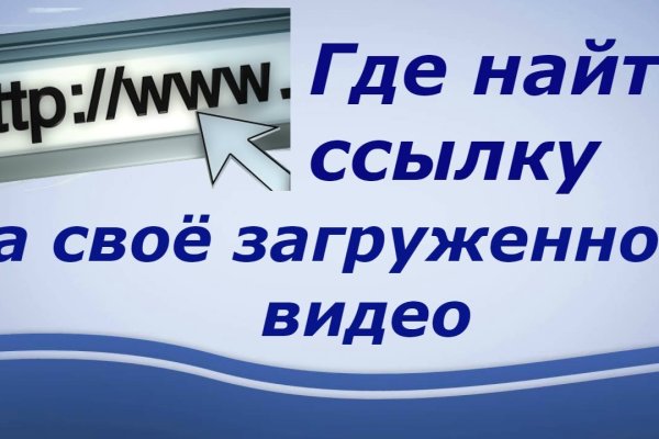 Kraken whitenet зеркала кракен обход