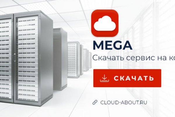 Кракен ссылка 2web