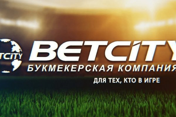 Kraken актуальные зеркала krakentor site