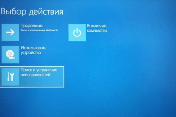 Kraken сайт kraken clear com