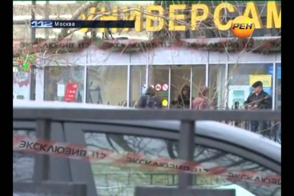 Кракен маркетплейс в питере