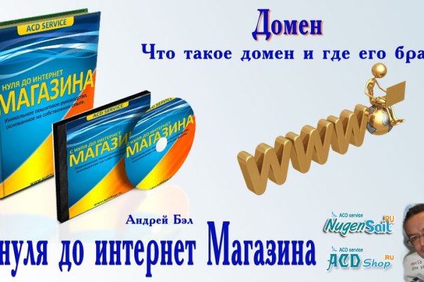 Kra41.at