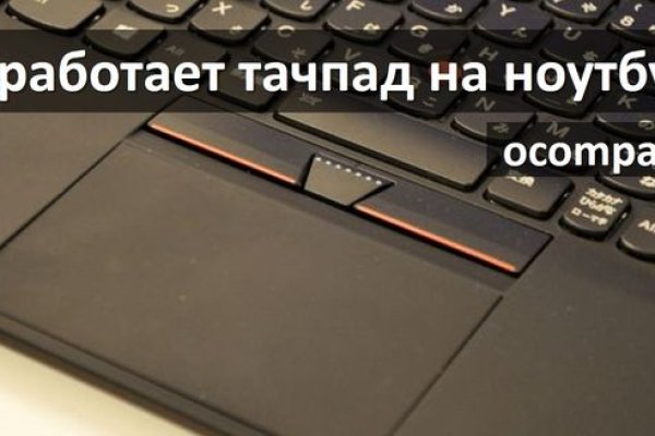Кракен сайт супернет зеркало