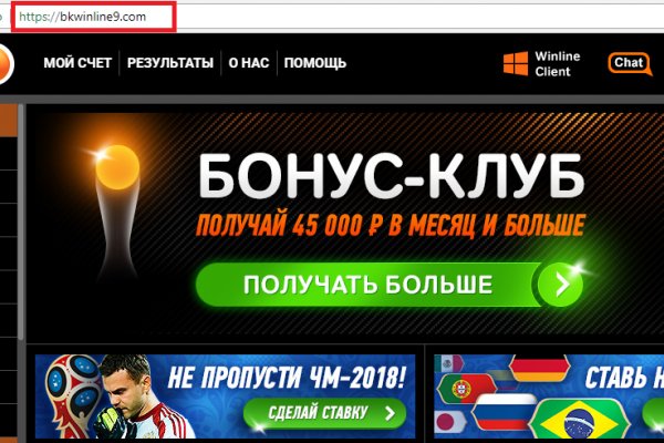 Официальный сайт kraken kraken clear com