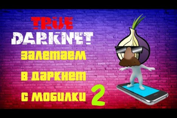 Услуги супернета