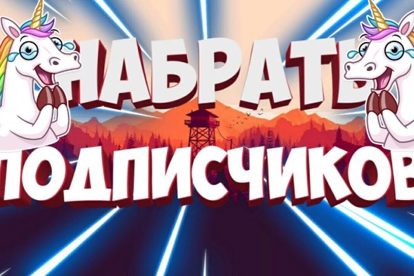 Сайт кракен зайти