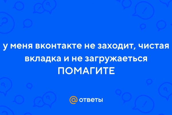 Как вывести с кракена