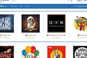 Сайты продаж наркотиков