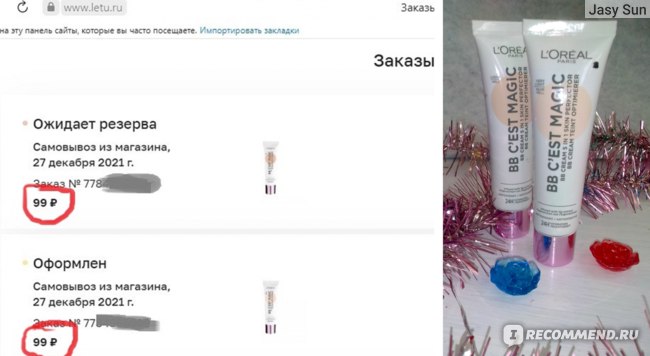 Кракен сайт с наркотиками