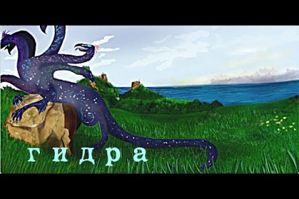 Kraken 14at