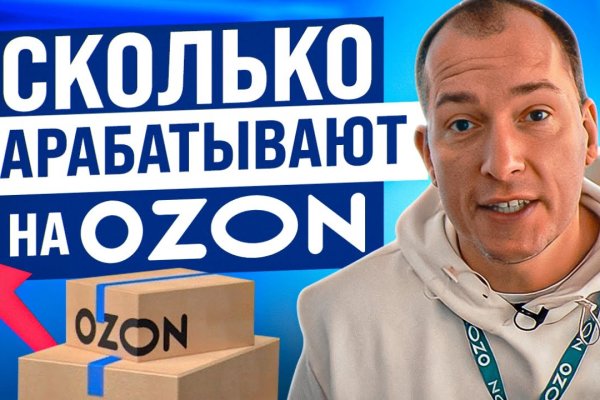 Купить наркоту