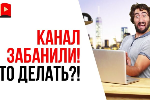 Ссылки для супернета