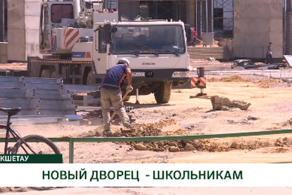 Кракен что это магазин