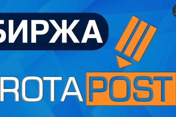 Kraken официальная ссылка tor