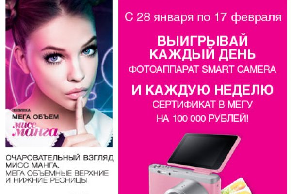 Кракен онион kraken dark link