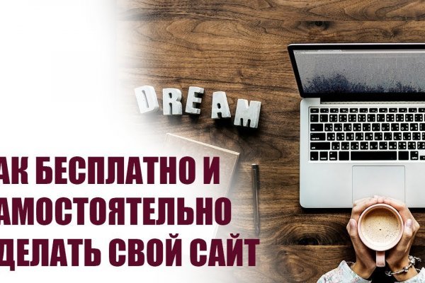 Кракен супернет рабочая ссылка