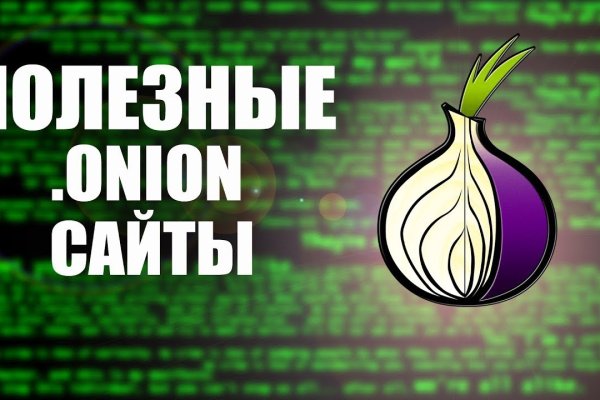 Kraken url