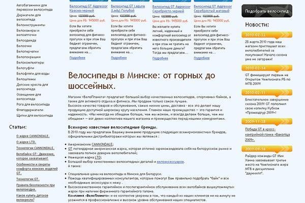 Dark net официальный сайт