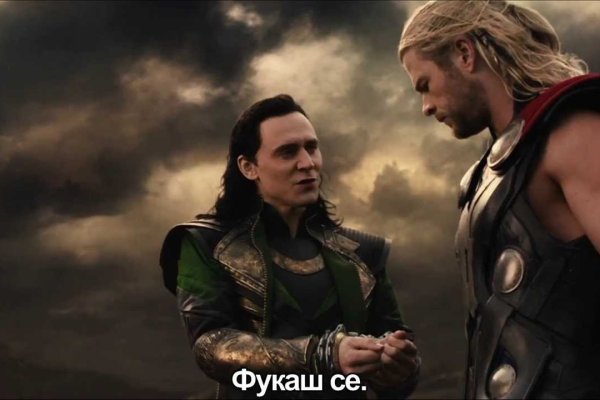 Кракен ссылка тор браузер